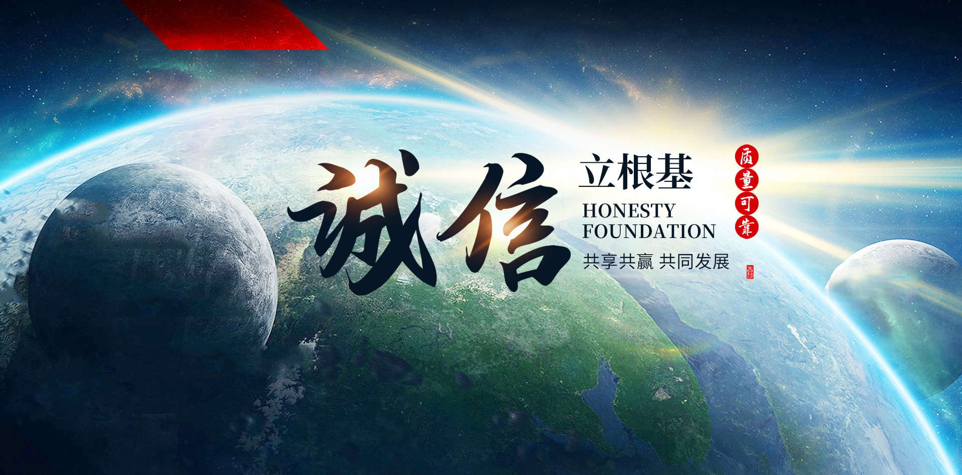 沈陽(yáng)市文盛儀器設(shè)備有限公司