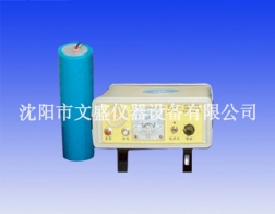 智能型電子通過(guò)指示儀